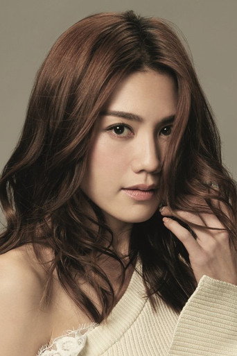 Ảnh của Châu Tú Na