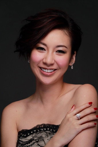 Ảnh của 莊鍶敏