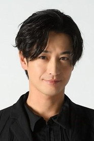 Ảnh của Terunosuke Takezai