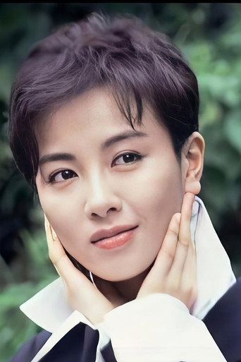 Ảnh của Viên Khiết Doanh