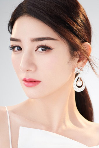 Ảnh của Huỳnh Dịch
