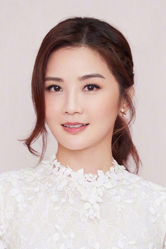 Ảnh của Thái Trác Nghiên