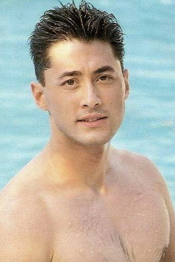 Ảnh của 王敏德