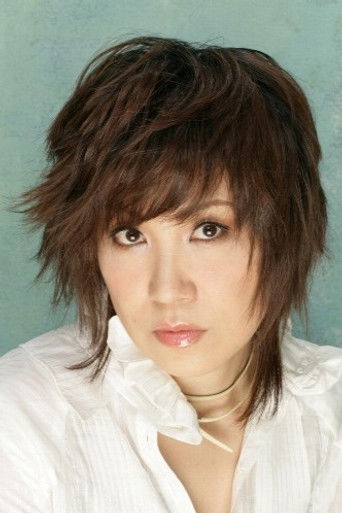 Ảnh của 松本梨香
