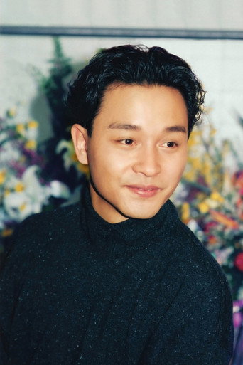 Ảnh của Trương Quốc Vinh