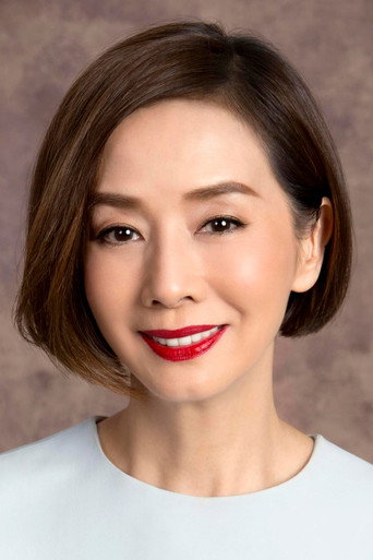Ảnh của Mao Thuần Quân