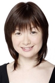 Ảnh của Ikue Otani