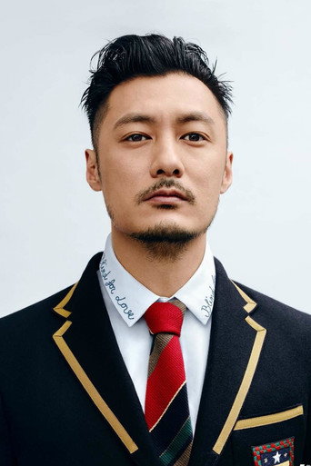 Ảnh của Dư Văn Lạc