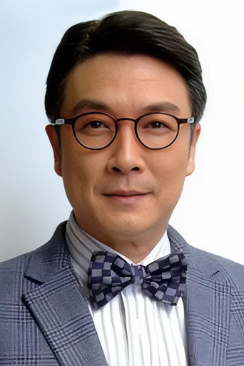 Ảnh của Lưu Tùng Nhân