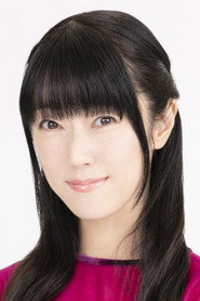 Ảnh của Rie Kugimiya