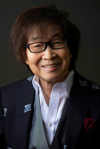 Ảnh của 古川登志夫