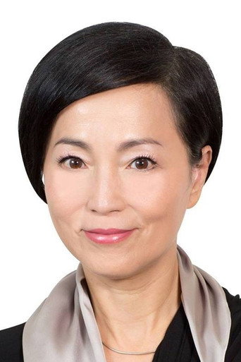 Ảnh của Uyển Quỳnh Đan