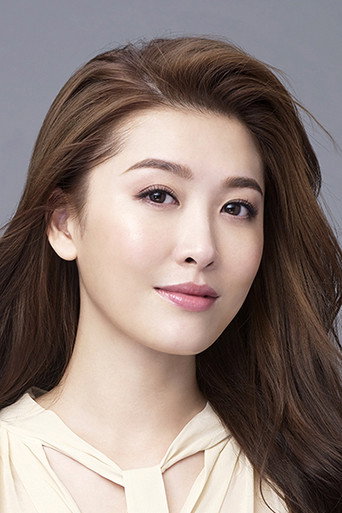 Ảnh của Châu Lệ Kỳ