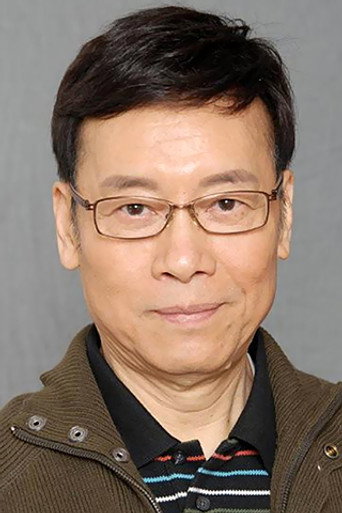 Ảnh của Nhạc Hoa