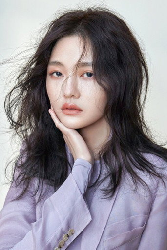 Ảnh của Từ Hi Viên