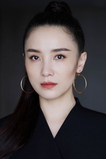 Ảnh của Tiểu Tống Giai